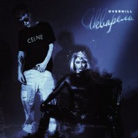 OVERHILL - Акварель слушать песню