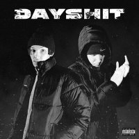 GOKKU, randomkind - DAYSHIT слушать песню