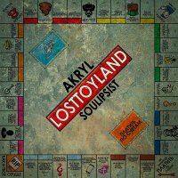 losttoyland, akryl, Soulipsist - платить по счетам слушать песню