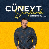 Cüneyt Şentürk - Nerdesin слушать песню