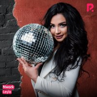 Leyla - Nwork слушать песню