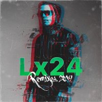 Lx24 - Пуля (Malevich Remix) слушать песню