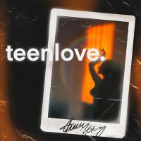 teenlove. - Аллеи грёз слушать песню