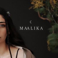 Maalika - Фонари горят слушать песню