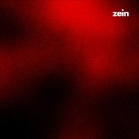 Zein - Галактика слушать песню