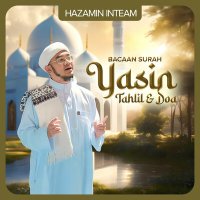 Hazamin Inteam - Tahlil & Doa слушать песню