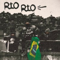 ЯМАУГЛИ - RIO RIO слушать песню