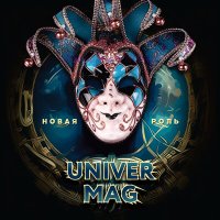 UniverMag - Ода радости слушать песню