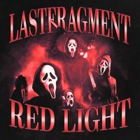 Lastfragment - Red Light слушать песню