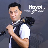 Saidnozim Rahimov - Hayot go'zal слушать песню