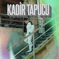 Kadir Tapucu - Kılıçsız Merasim слушать песню