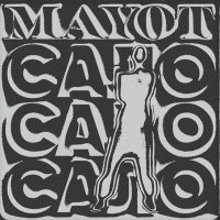 MAYOT - САЛО слушать песню