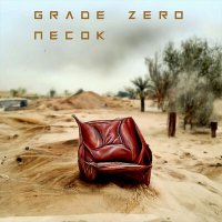 Grade Zero - Песок слушать песню