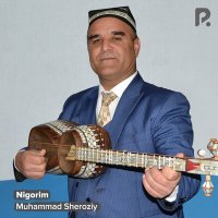 Muhammad Sheroziy - Nigorim слушать песню