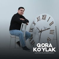 Ajiniyaz Xojambergenov - Qora ko'ylak слушать песню