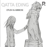 Otush, ABBBOSE - Qatta eding слушать песню