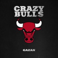 Gazan - CRAZY BULLS слушать песню