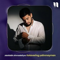 Jaloliddin Ahmadaliyev - Ketavering yalinmayman (Remix By Sharof) слушать песню