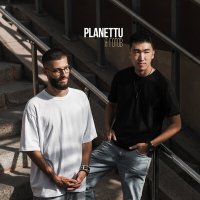 planettu - я готов слушать песню