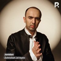 Зохиршох Жураев - Jonidan слушать песню