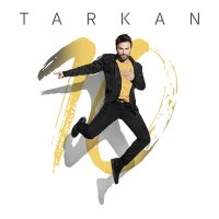 Tarkan - Ben Senin слушать песню