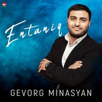 Gevorg Minasyan - Tsnoxnerin слушать песню