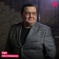 Тохир Махкамов - Yigit слушать песню