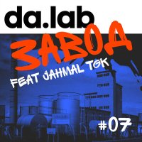 da.lab, Jahmal TGK - Завод слушать песню