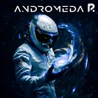 Рустам Исматов - Andromeda слушать песню