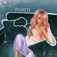 RARITI - ДикПик слушать песню