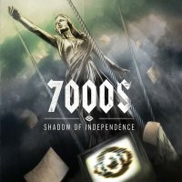 7000$ - Lost Eden слушать песню