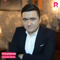 Суннат Само - Сaбза ба ноз слушать песню