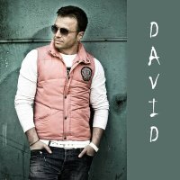DAVID - Летай слушать песню