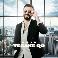 ARIK - Tesake Qo слушать песню