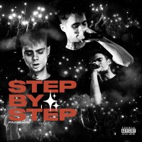 FINDFLAME - Step By Step слушать песню