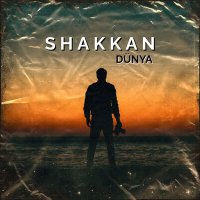 Shakkan - Dünya слушать песню