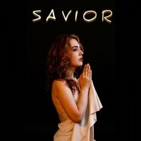 Anna Samoxa - Savior слушать песню