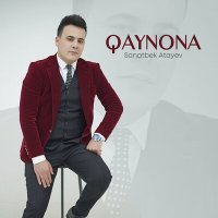 Sanatbek Atayev - Qaynona слушать песню