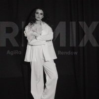 AgiRa, Rendow - Грела Вера (Remix) слушать песню