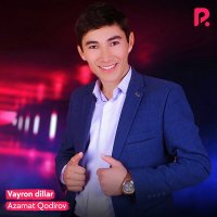 Азамат Кодиров - Vayron dillar слушать песню