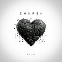 Adam - Zhurek (ExWave Remix) слушать песню