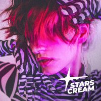 STARS CREAM, MICHI - ТЫ ЕЁ ПОЛЮБИШЬ слушать песню