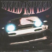 YUNG VRO - NEED4SPEED слушать песню