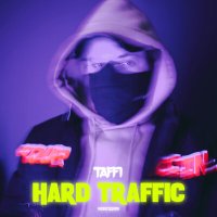 TAFFI - HARD TRAFFIC (Новогодняя) слушать песню