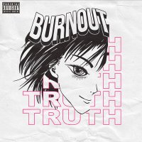 Sour Diesel - Burnout Is My Truth слушать песню