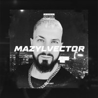 Mazylvector - Restart слушать песню