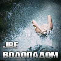 JBe - Водопадом слушать песню