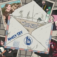 Amely Sky - Вспышка слушать песню