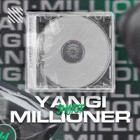 Shokir - Yangi millioner слушать песню