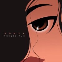 SONYA - Только так слушать песню